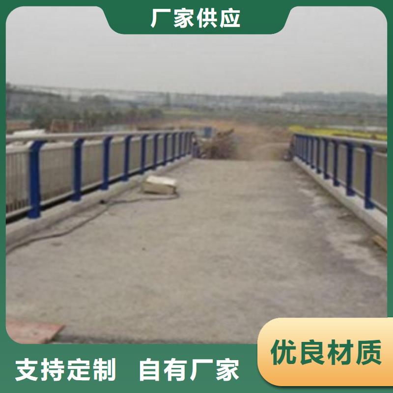 不锈钢复合管护栏2【高速开口栏网】支持定制贴心售后