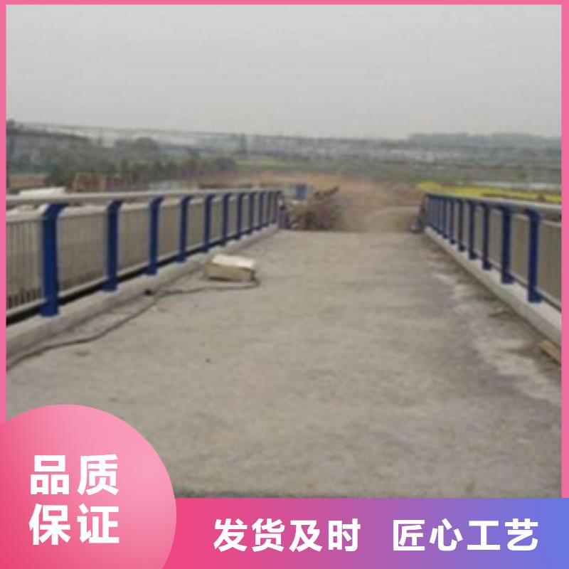 不锈钢复合管护栏2立柱安心购