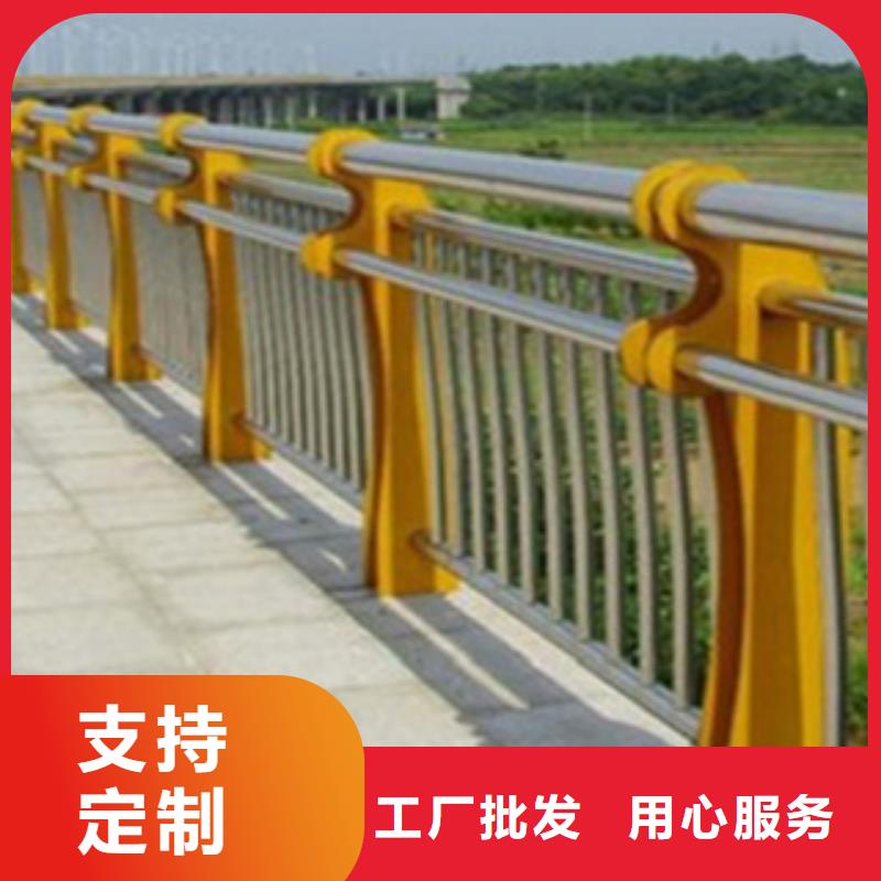 不锈钢复合管护栏2,不锈钢复合管道路护栏质量不佳尽管来找我