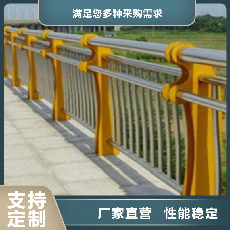 不锈钢复合管护栏2不锈钢复合管做工细致