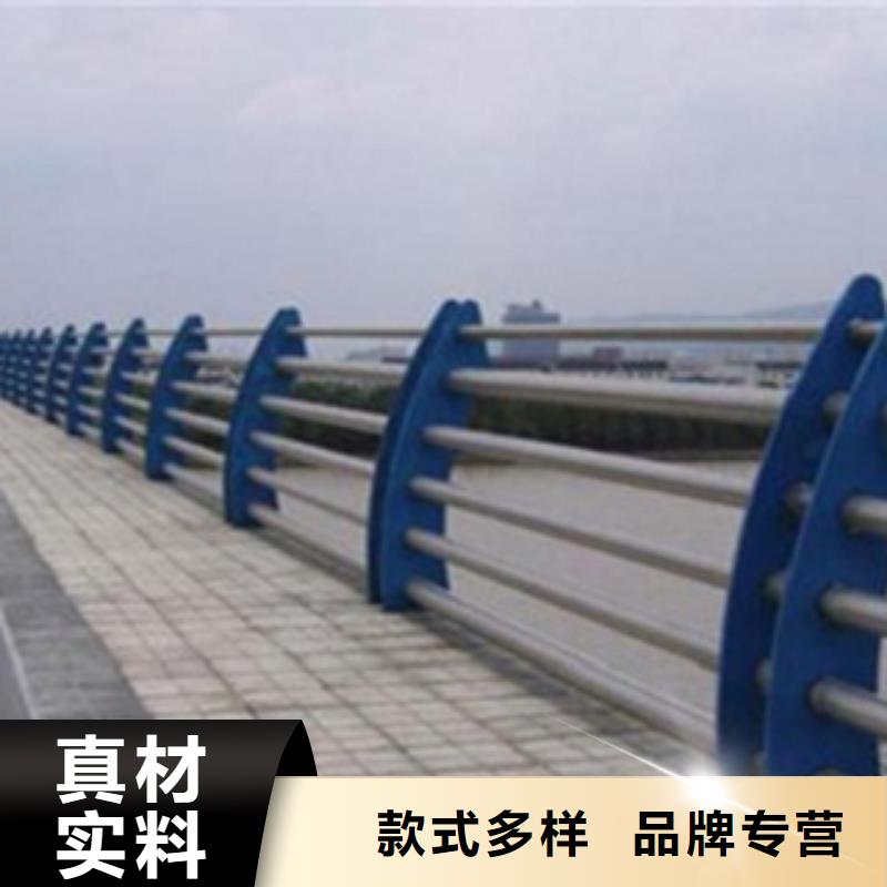 不锈钢复合管护栏2旋转护栏研发生产销售