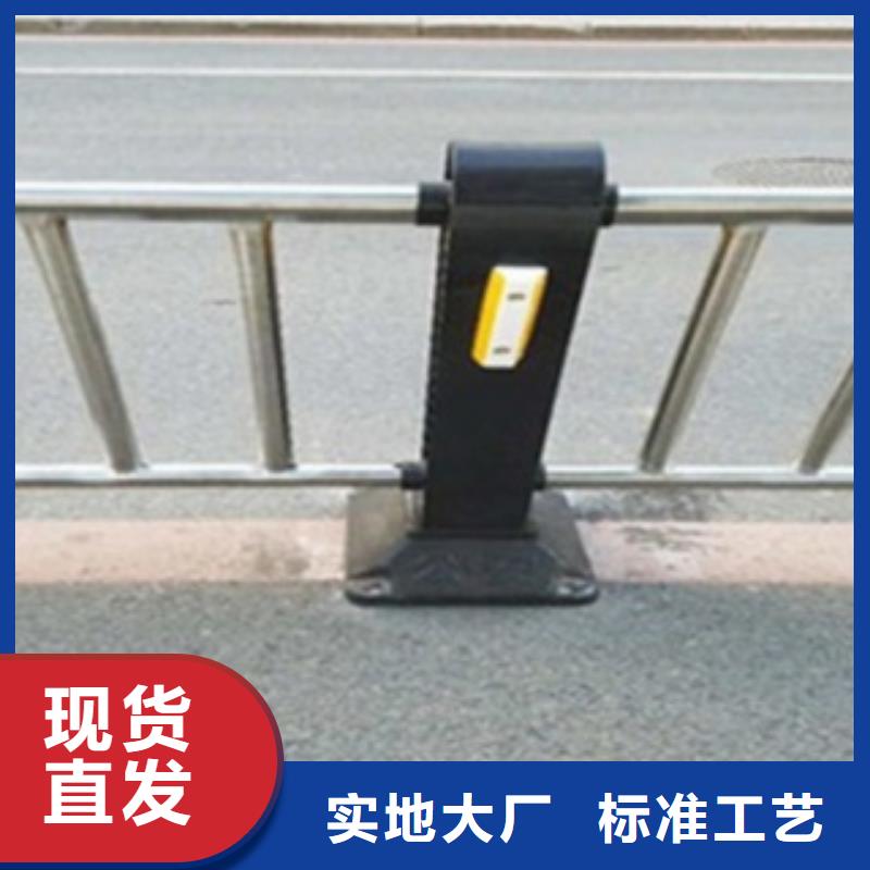 不锈钢复合管护栏2桥梁防撞立柱放心得选择