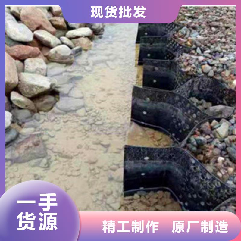 六边形土工格室在工程方面的