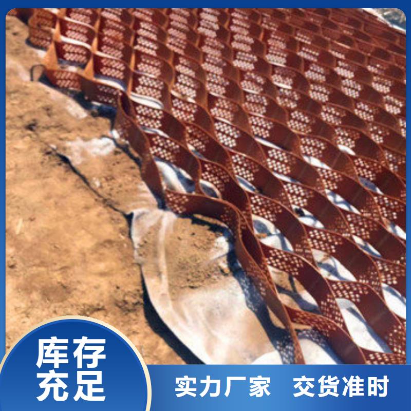 蜂巢格室护坡施工方法