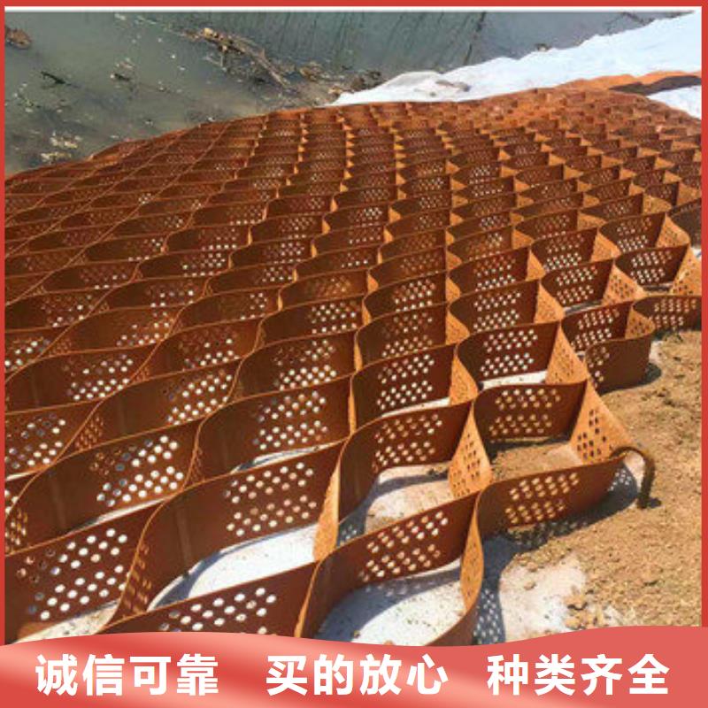 立山区蜂巢格室