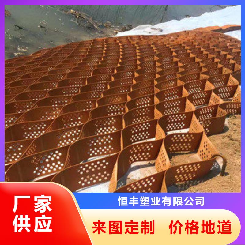土工格室，土工格室