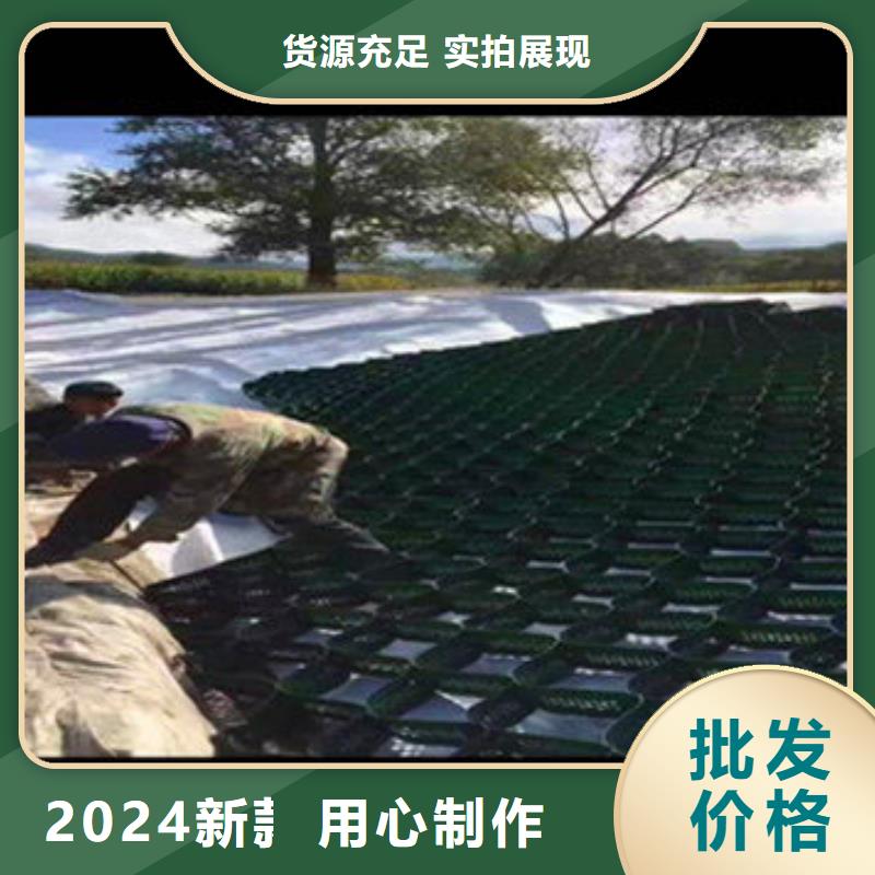 无纺土工布