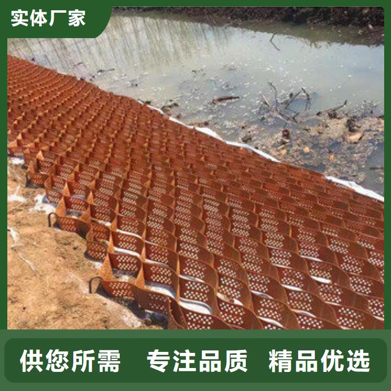 蜂巢格室生产厂家