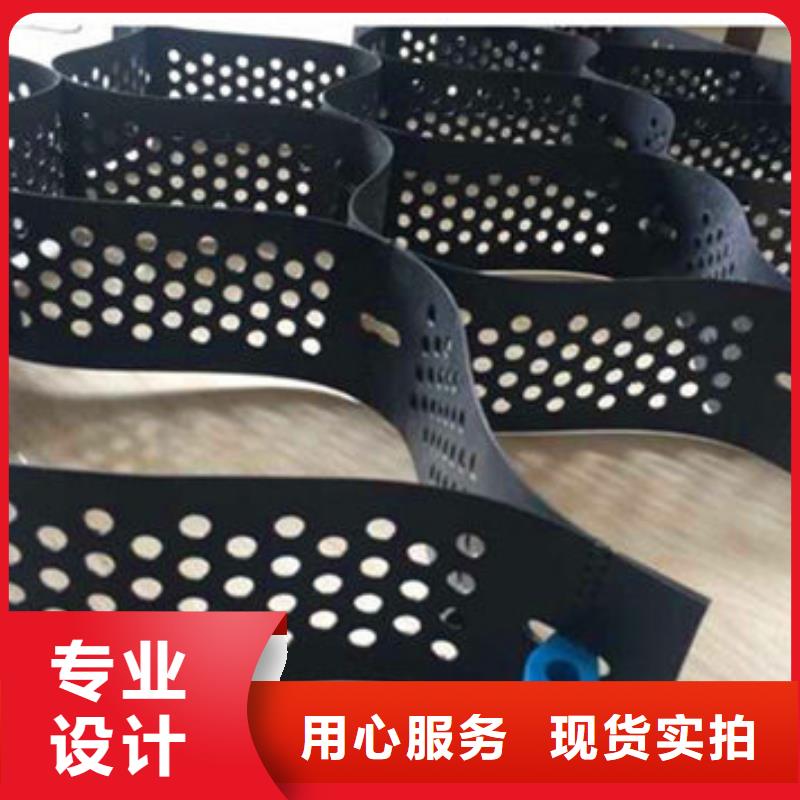 蜂巢护坡格室简介