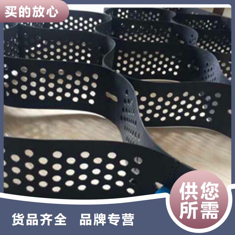 养生土工布