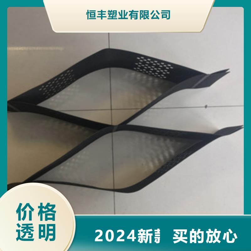 蜂巢格室445-整体式蜂巢格室