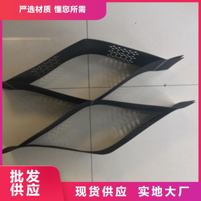 六边形蜂窝格室品牌供货商