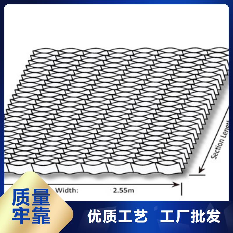 蜂巢格室生产厂家-蜂巢格室生产厂家质优