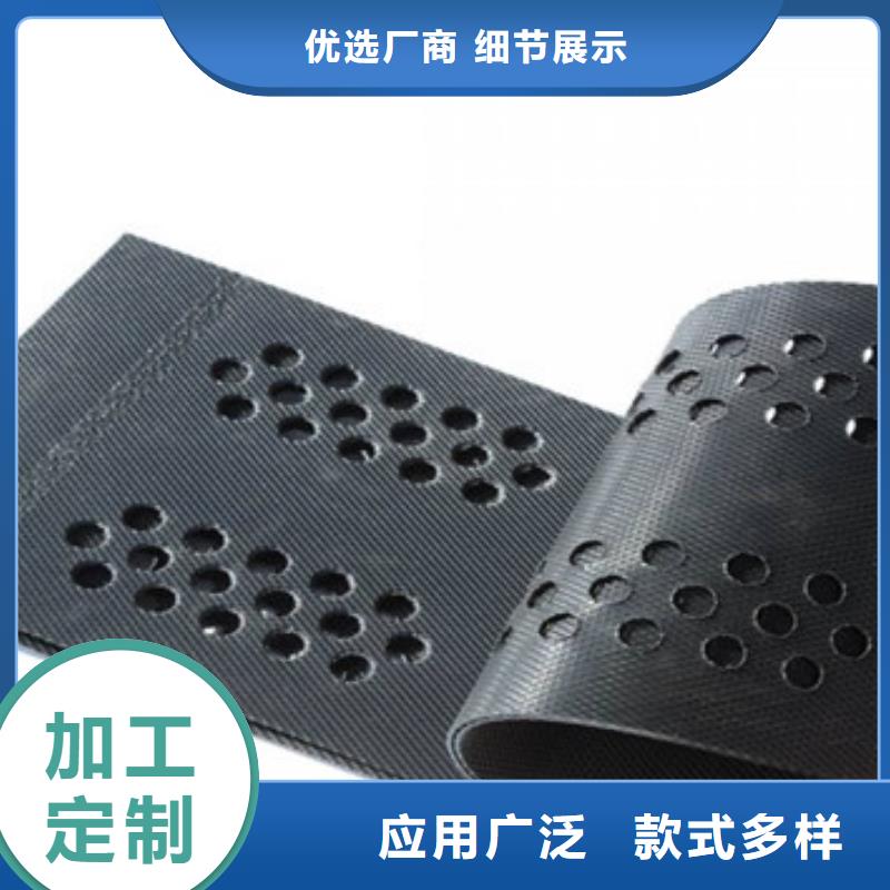 复合土工膜多少钱