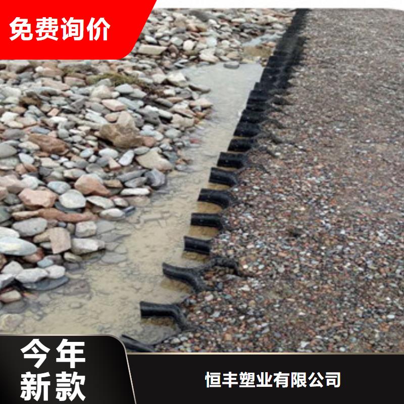 三维蜂巢网格