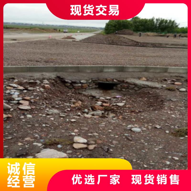 土工格室怎么用简介