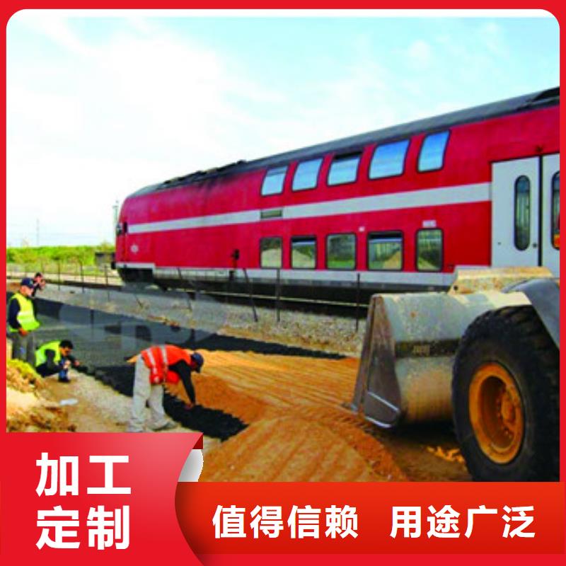 塑料土工格室生产厂家