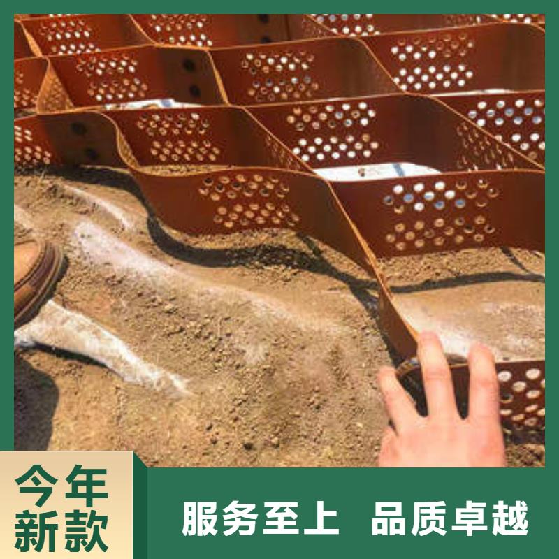 矿山生态修复土工格室