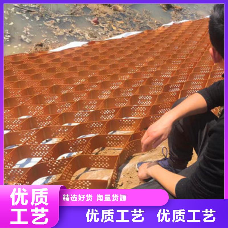 土工格室企业-联系电话品质保障