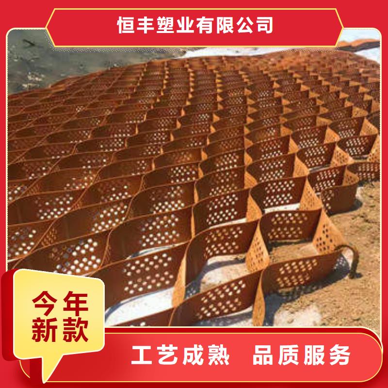 蜂巢约束格室生态修复