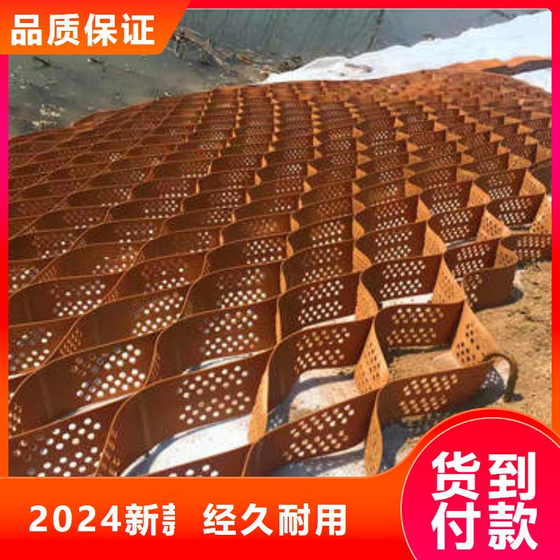 纳米合金材质蜂巢格室-恒丰塑业有限公司