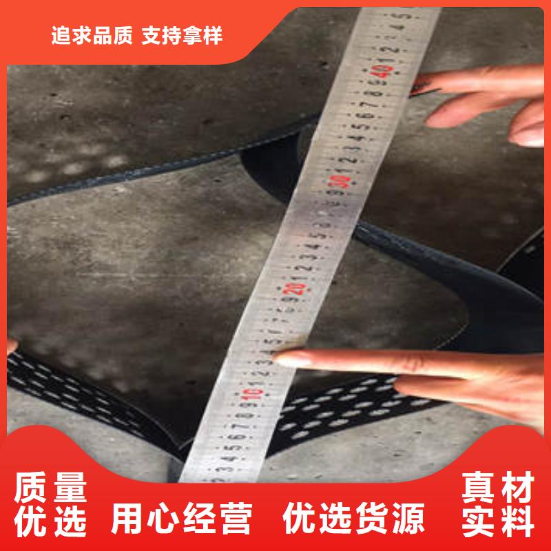 TGGS土工格室厂家简介