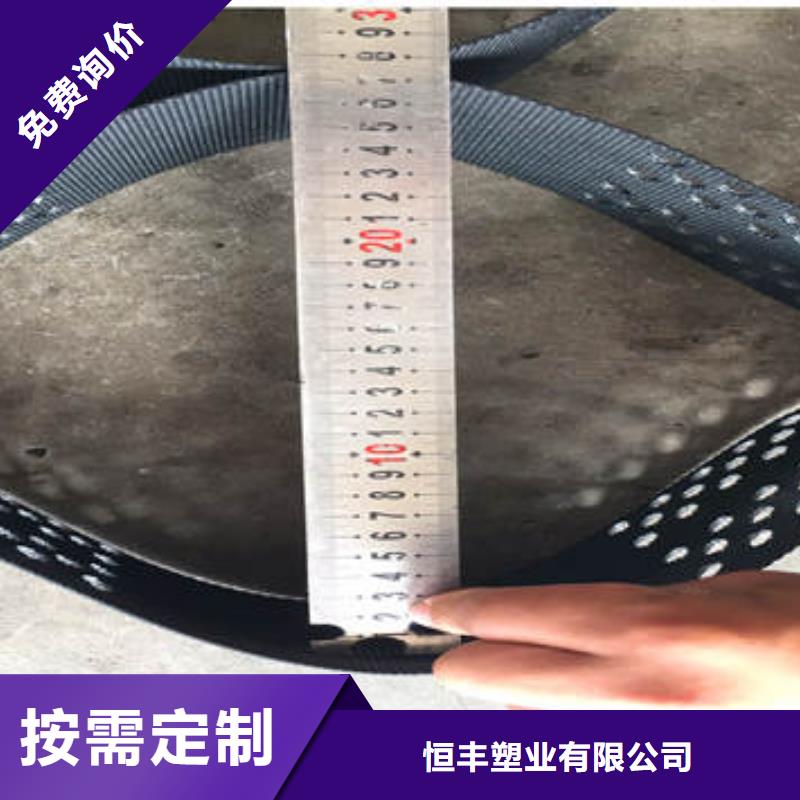 有现货的生态修复蜂巢格室生产厂家