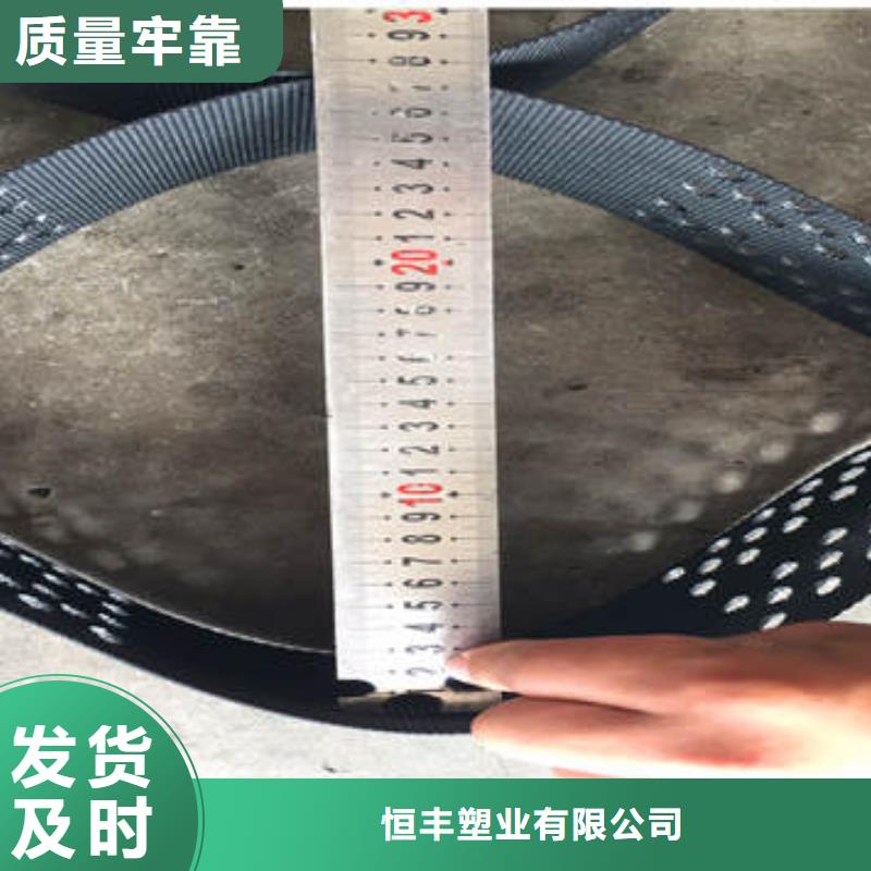 土工格室护坡潜在客户