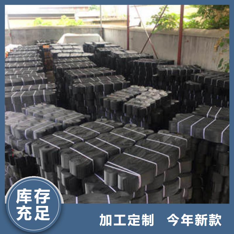 土工格室出口简介