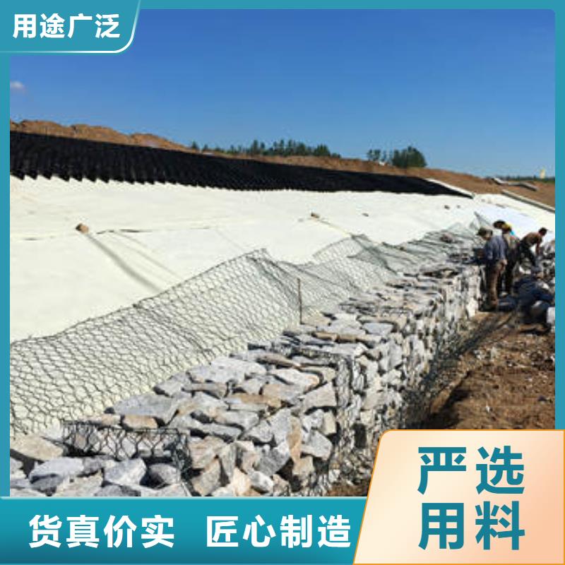 复合排水网合格才发货