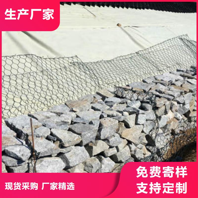 蜂巢网格生产厂家