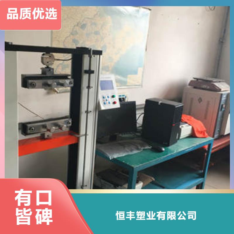 双鸭山六边形蜂巢格室，六边形蜂巢格室