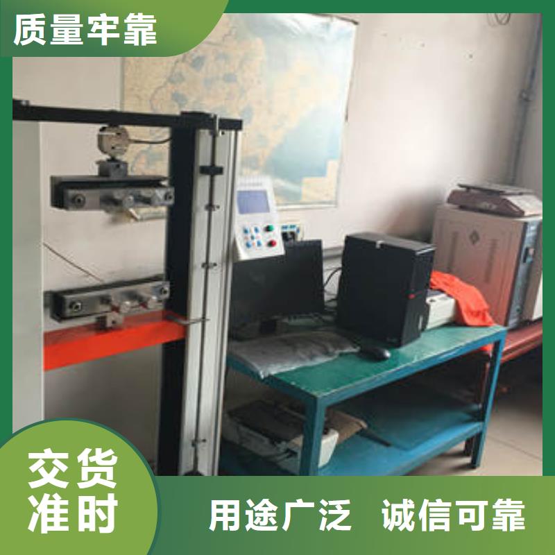 土工格栅
