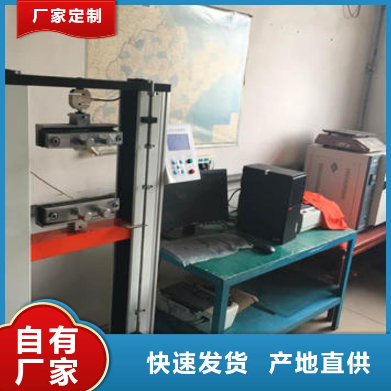 蜂窝六边形土工格室，蜂窝六边形土工格室