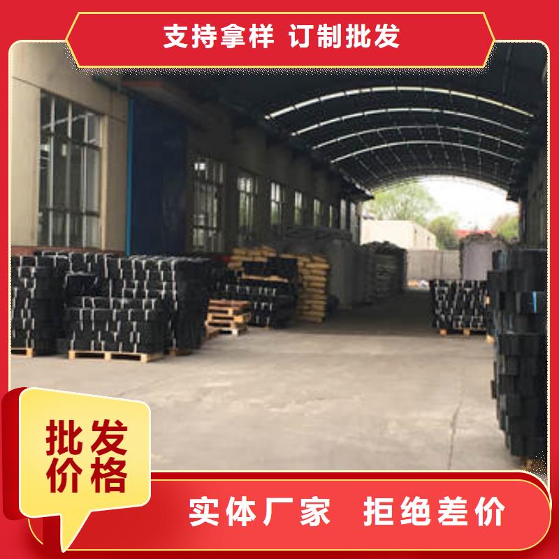 土工格网厂家简介