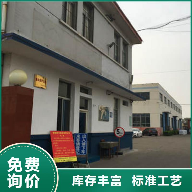 蜂巢护坡格室简介