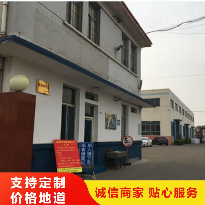 土工格室价格