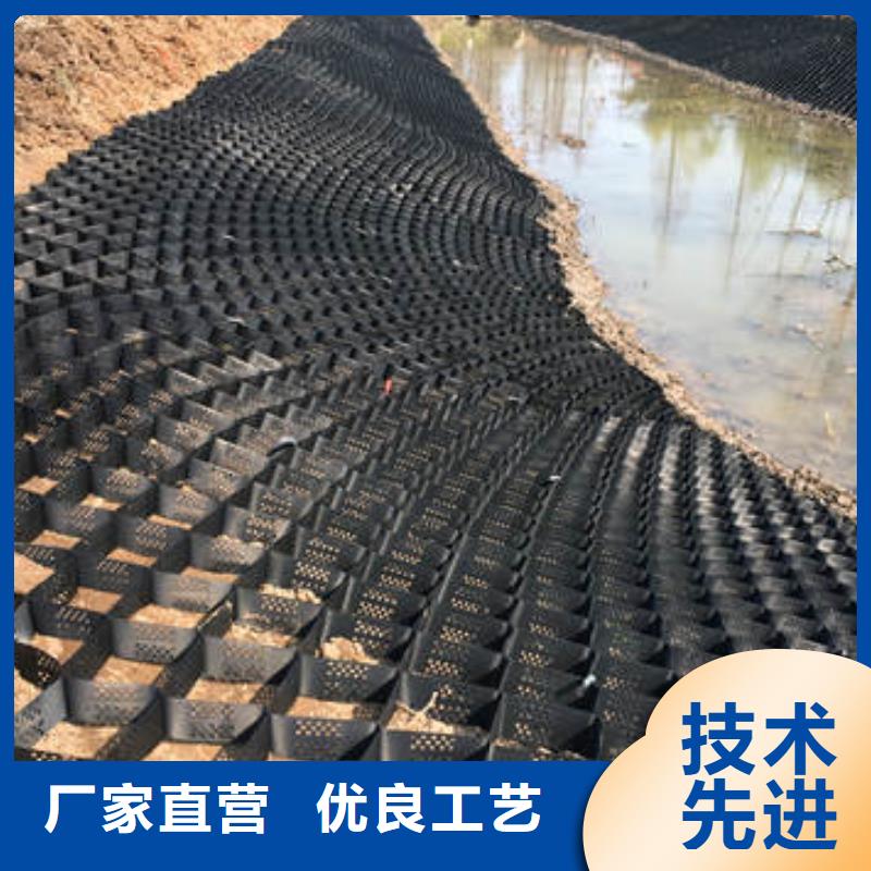 蜂巢格室防水保温材料质量安心