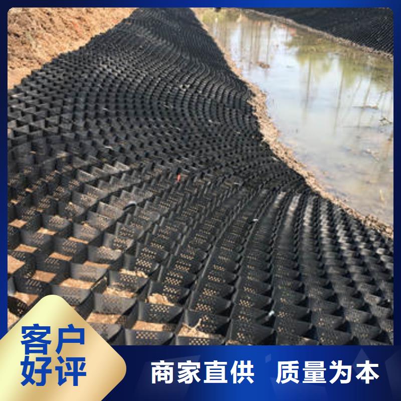 蜂巢格室的作用，蜂巢格室的作用