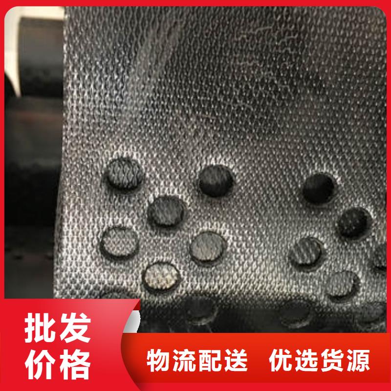 六边形土工格栅