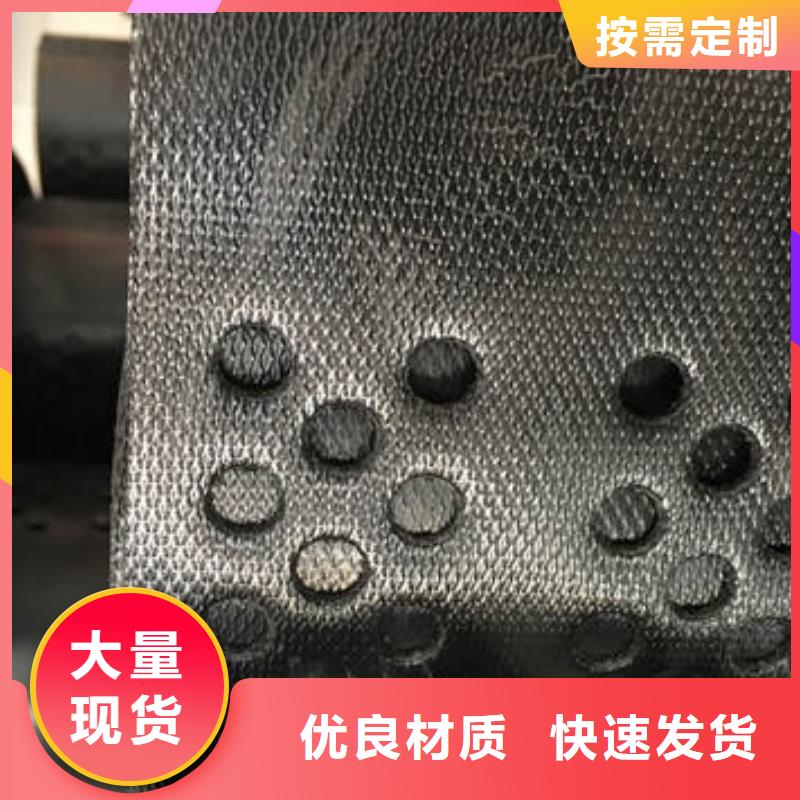 高分子蜂巢格室