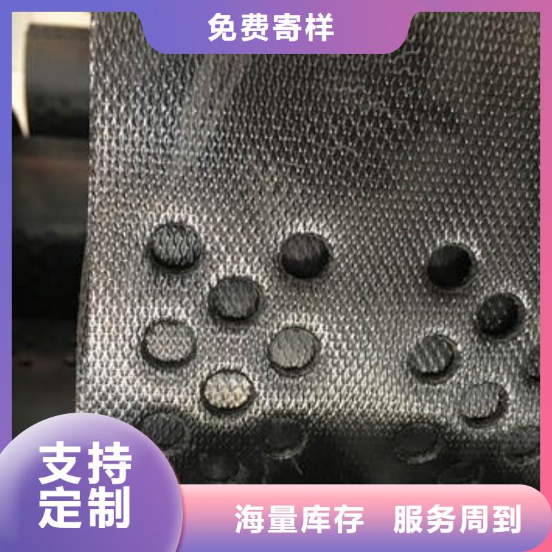蜂巢格室-钢塑土工格栅好产品放心购