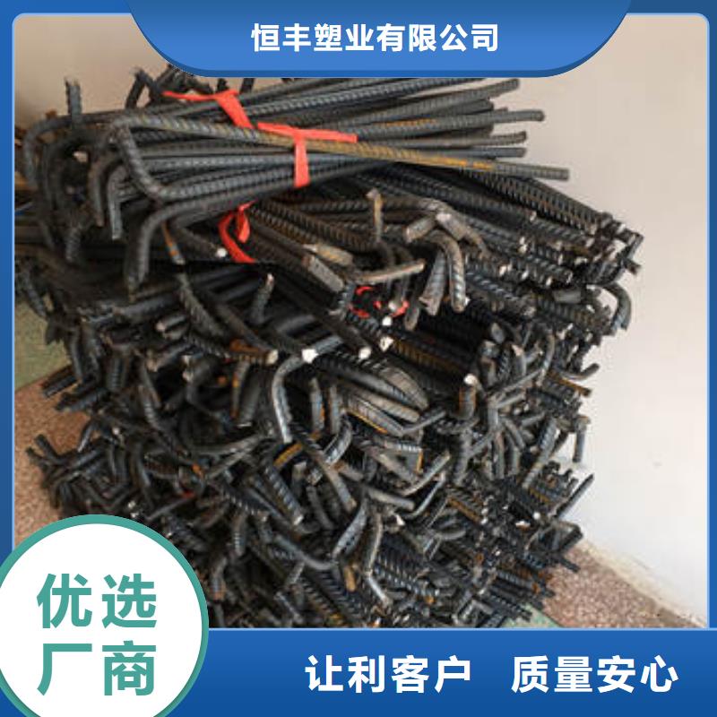 土工格室厂家哪里有报价