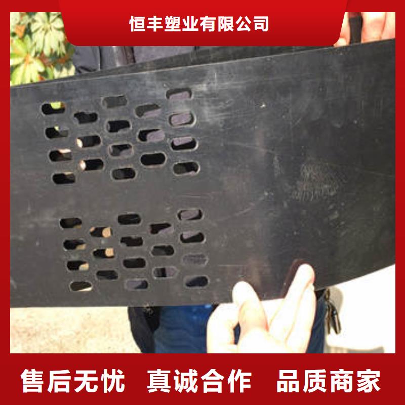 <蜂巢护坡格室>报价-{廊坊行业频道]
