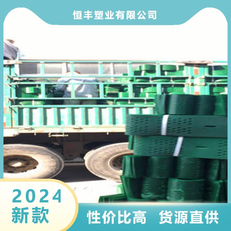 商洛金属土工格室哪个好-金属土工格室列表