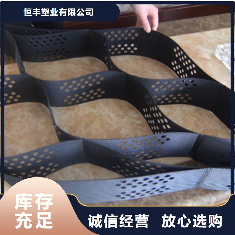 蜂巢格室简介