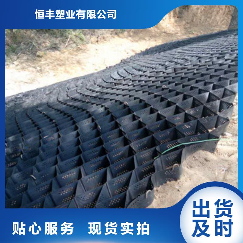 土工格室厂家应该注意到的问题