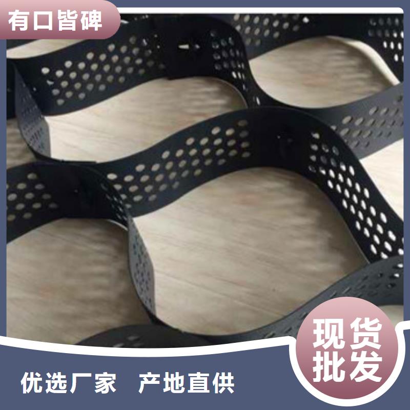 蜂巢格室厂家直销货源充足