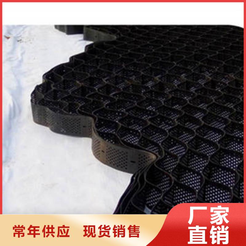 六边形蜂巢格室优良品质