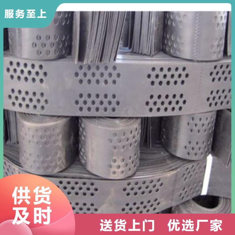 发货及时的膨胀土防水毯公司